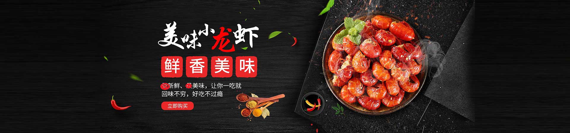 秀洲烤羊腿烤羊排