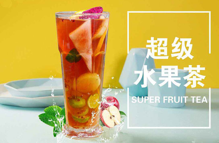 秀洲水果茶培训